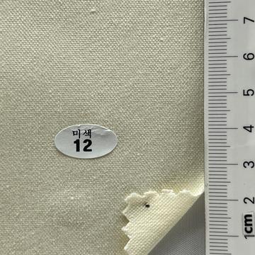 12 Ivory