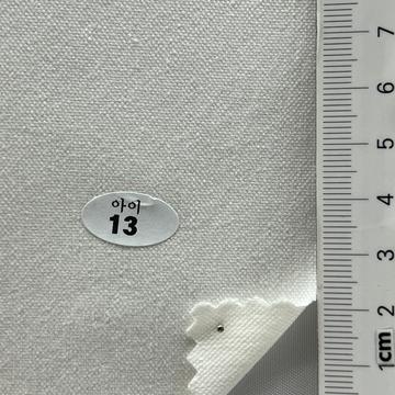 13 Ivory