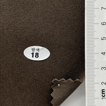18 Brown