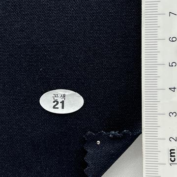 21 Navy