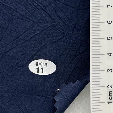 11 Navy