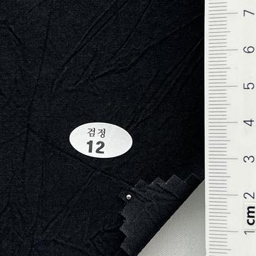 12 Black