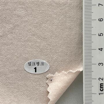1 Pale Pink