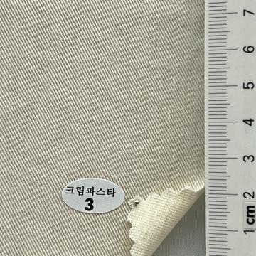 3 Beige