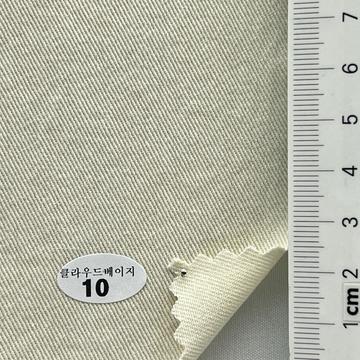 10 Ivory