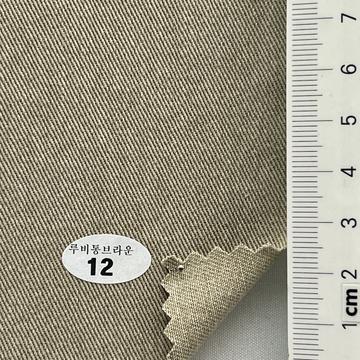 12 Beige