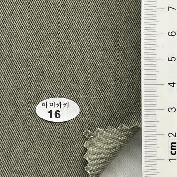 16 Deep Green