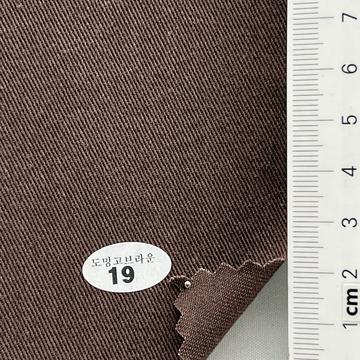 19 Brown
