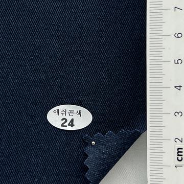 24 Navy