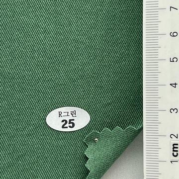 25 Green