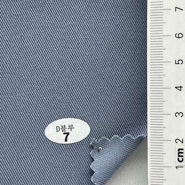 Polyester-blend Enzyme Twill