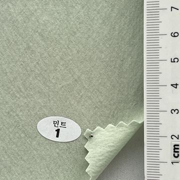 1 Pale Green