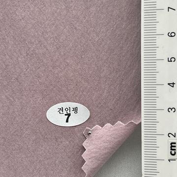 7 Dusty Pink