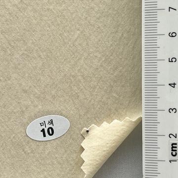 10 Beige