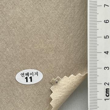 11 Beige