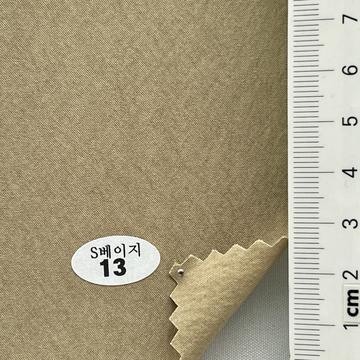 13 Beige