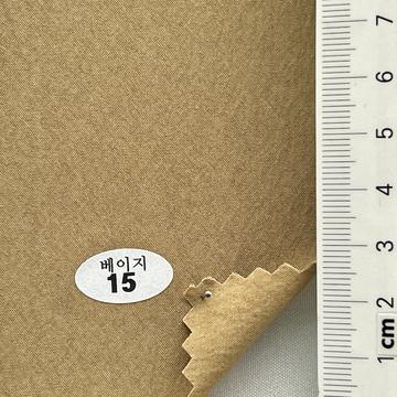 15 Beige