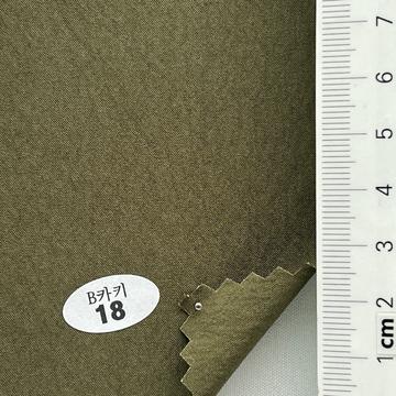 18 Deep Green