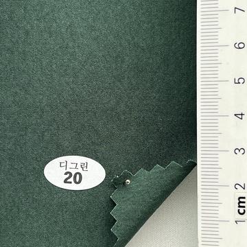 20 Deep Green