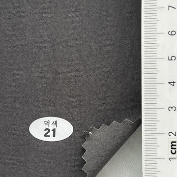 21 Charcoal