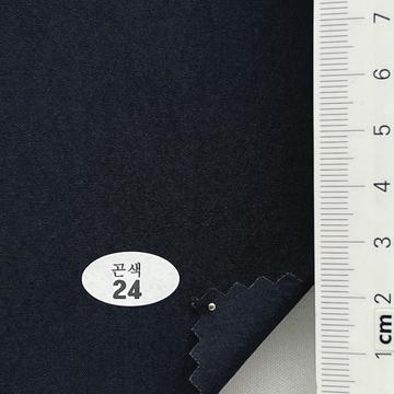 24 Navy