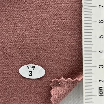 3 Dusty Pink