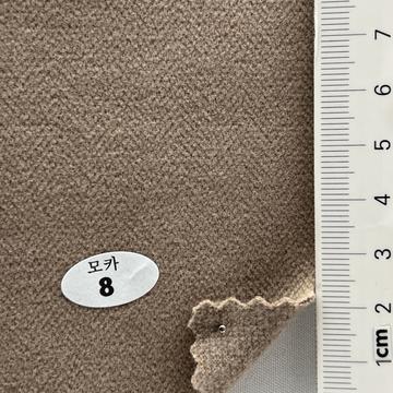 8 Beige