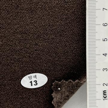 13 Brown
