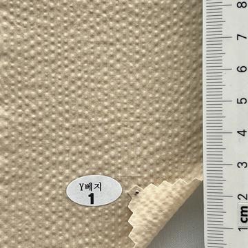 1 Beige