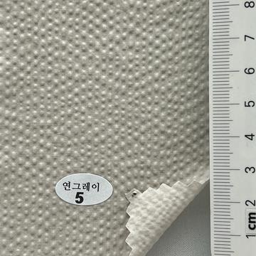 5 Beige