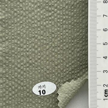 10 Green