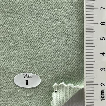1 Pale Green
