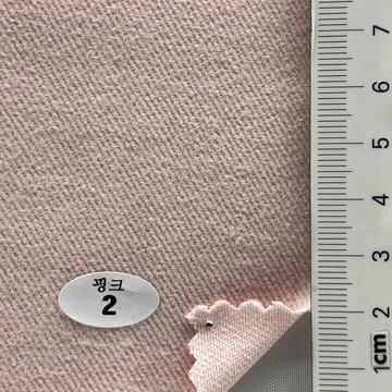 2 Pale Pink