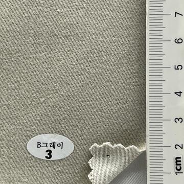 3 Beige