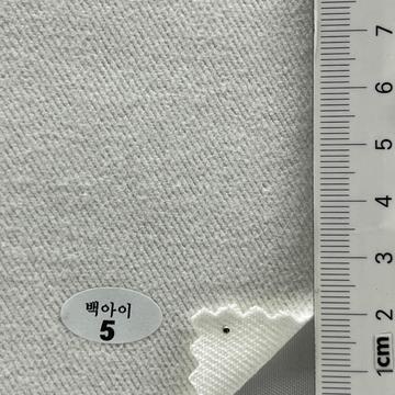 5 White