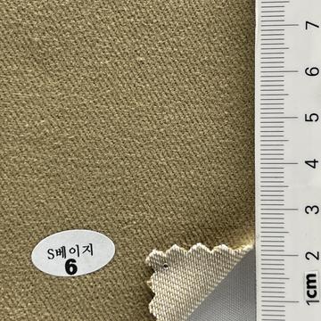 6 Beige