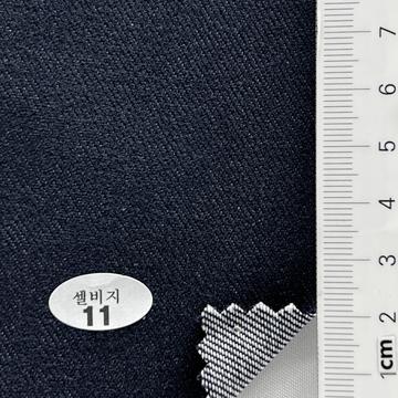 11 Navy