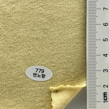 779 Yellow