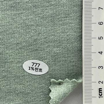 777 Pale Green