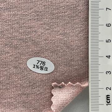 776 Pale Pink