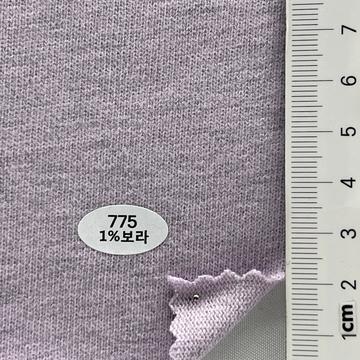 775 Lavender