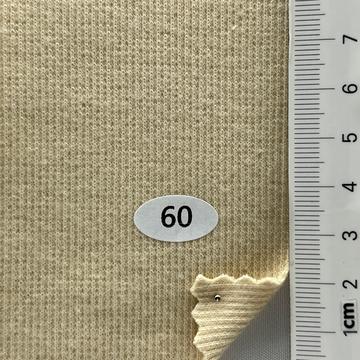 60 Beige