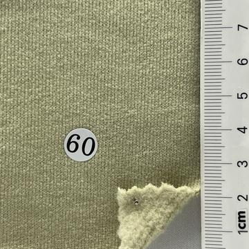 60 Pale Green