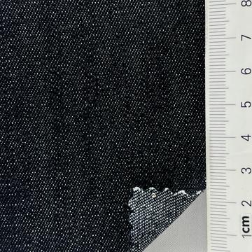 Cotton-blend Denim