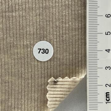 730 Beige