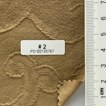 2 Beige