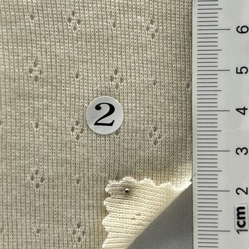 2 Beige