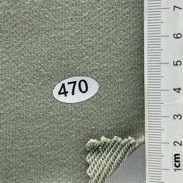 470 Green