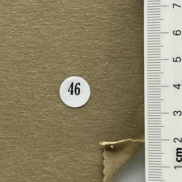 46 Camel