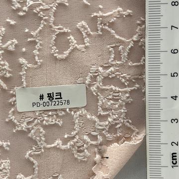 핑크 Pale Pink